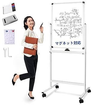 中古　ホワイトボード 移動式 キャスター付き 両面 幅180cm 高さ90cm ホワイトボード 壁掛け 脚付き 180×90 キャスター付き 両面