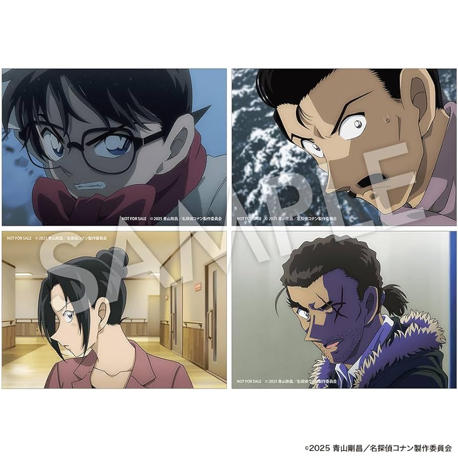 Amazon.co.jp: 【Amazon.co.jp限定】 劇場版「名探偵コナン 隻眼