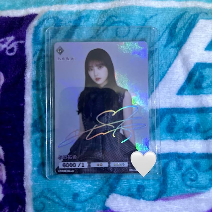 与田祐希SC ビルディバイド