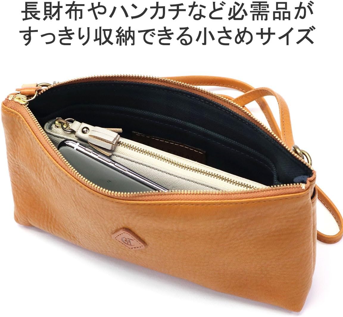 不詳/作者不詳/人物画賛/杉共箱付/布袋屋掛軸HG-11