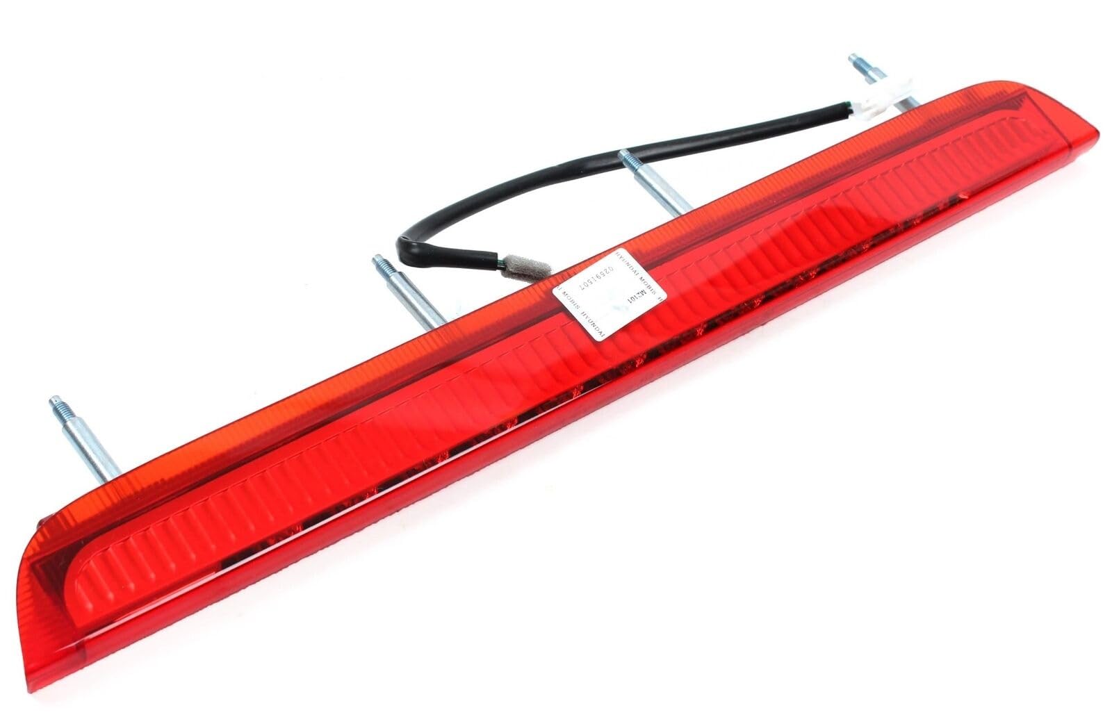 BIG TIGER PARTS Genuine OEM 92700-C5000 LAMP ASSY-HMS / 92700C5000 for select HYUNDAI KIA models