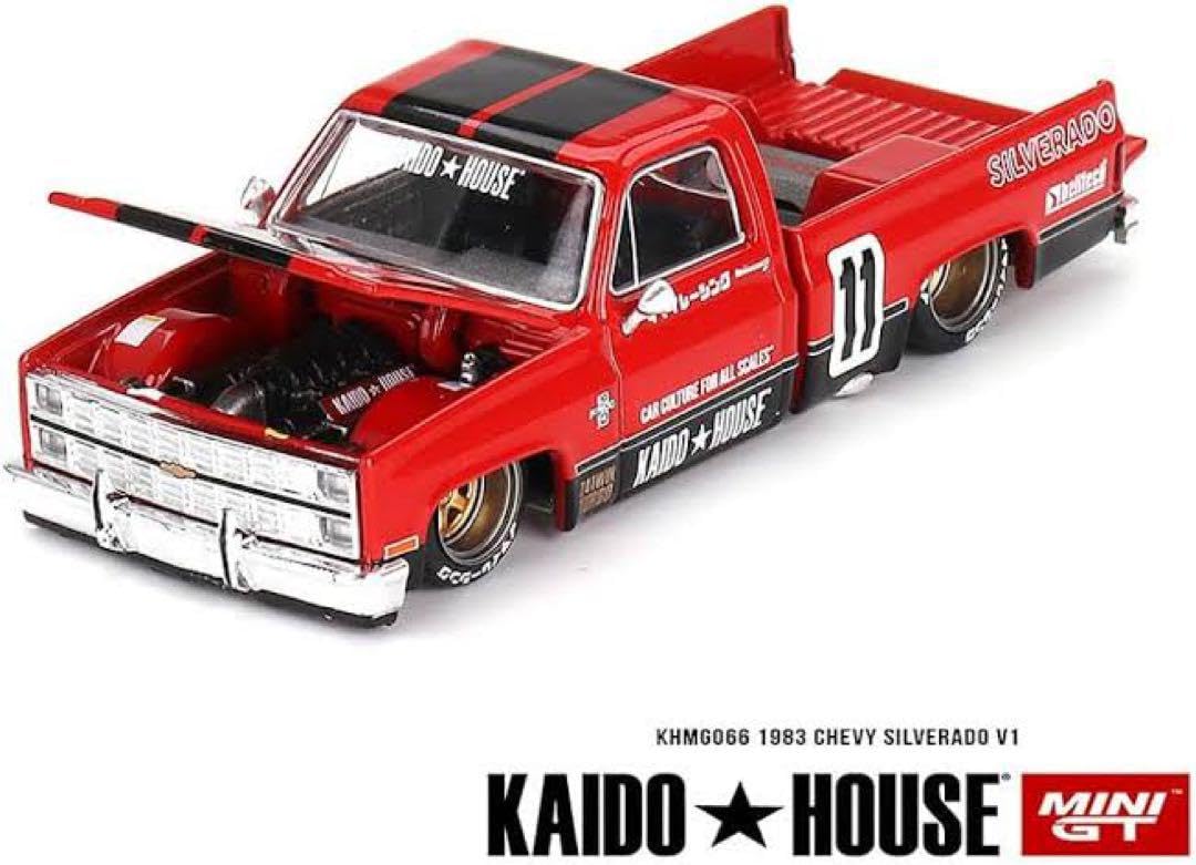 ミニカー KAIDO HOUSE Chevrolet Silverado KAIDO V1 Amazon.co.jp: KAIDO HOUSE Chevrolet Silverado V1 : おもちゃ