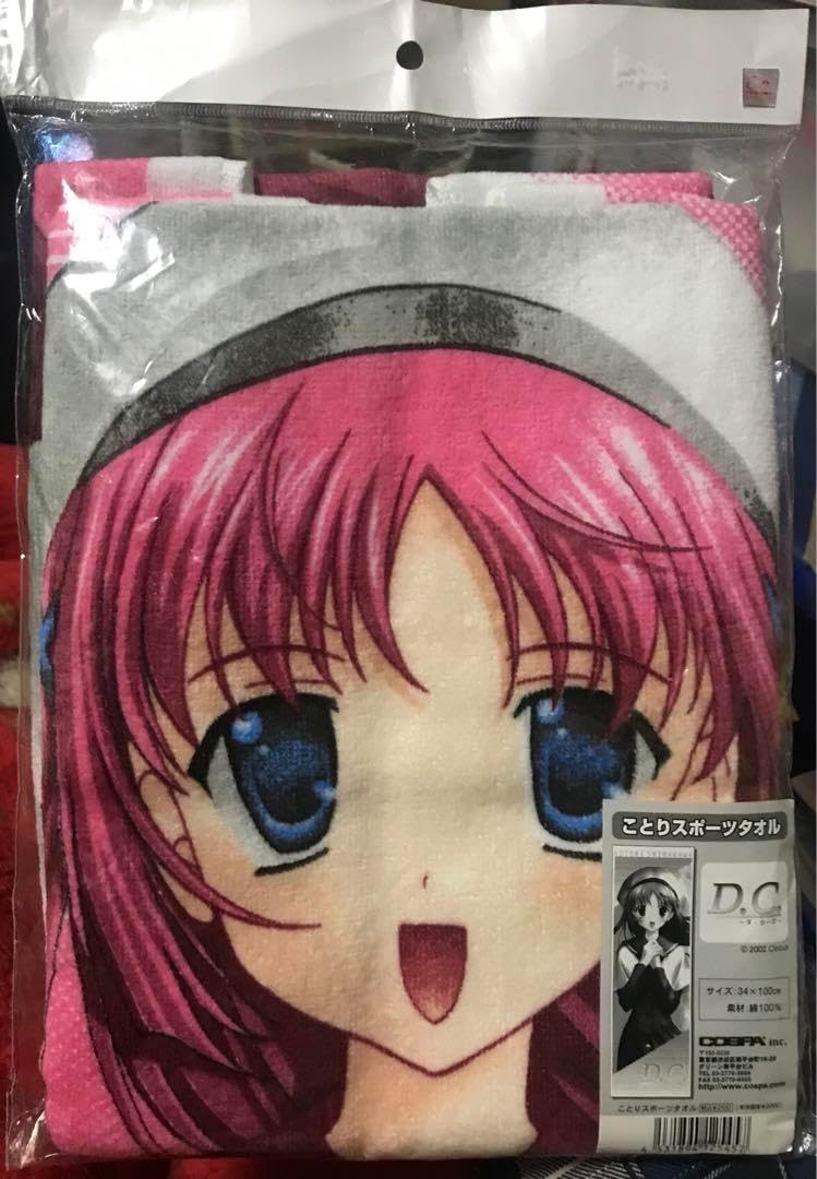 その他 1998 Donruss Crusade Purple Sean Casey その他 1998 Donruss