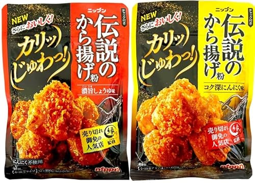 ؂Ƃ̐lCXuvďC `̂g A\[gZbg 100g × 2 iZ|傤䖡/RN[ɂɂj (e1Zbg)