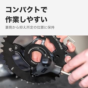 Amazon | BBB(ビービービー) BIKE TOOLS BTL-32L BOLDGRIP
