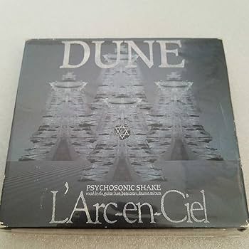 Amazon.co.jp: L'Arc?en?Ciel『DUNE』ラルクアンシエル 1993年