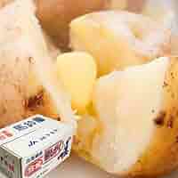 Amazon.co.jp: じゃがいも 今金男爵 約10kg 2Lサイズ 約45個 JA
