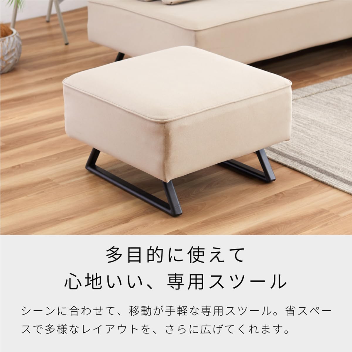 Knot antiques クラッシュゲート グレス スツール ※残1脚 Knot