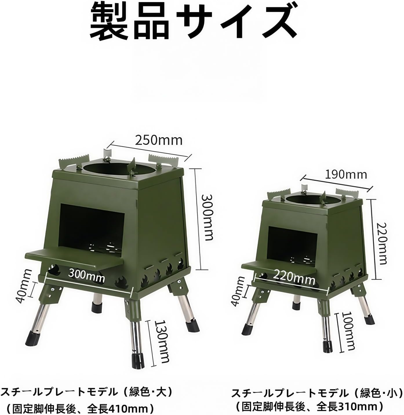 A4サイズ 自由調節 2-4人用 多役 アウトドア 薪ストーブ 焚き火