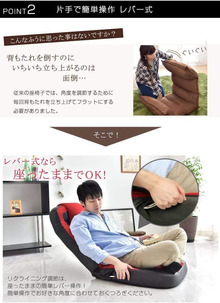 Amazon｜CYBER-GROUND ゲーミング座椅子 ゲーミングチェア メッシュ