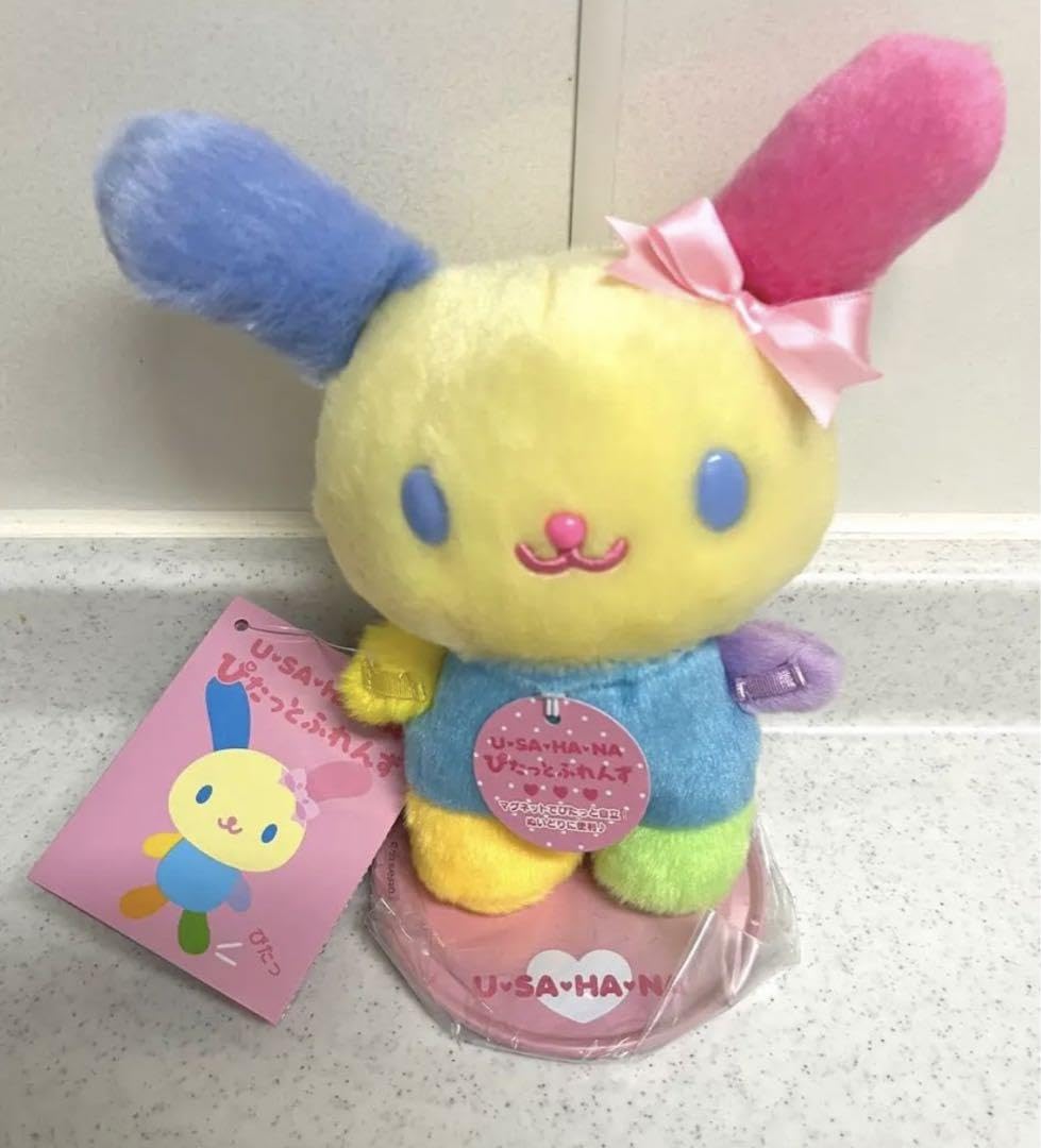 Amazon.co.jp: サン リオ ウサハナ ぬいどりドールS ぴたっと