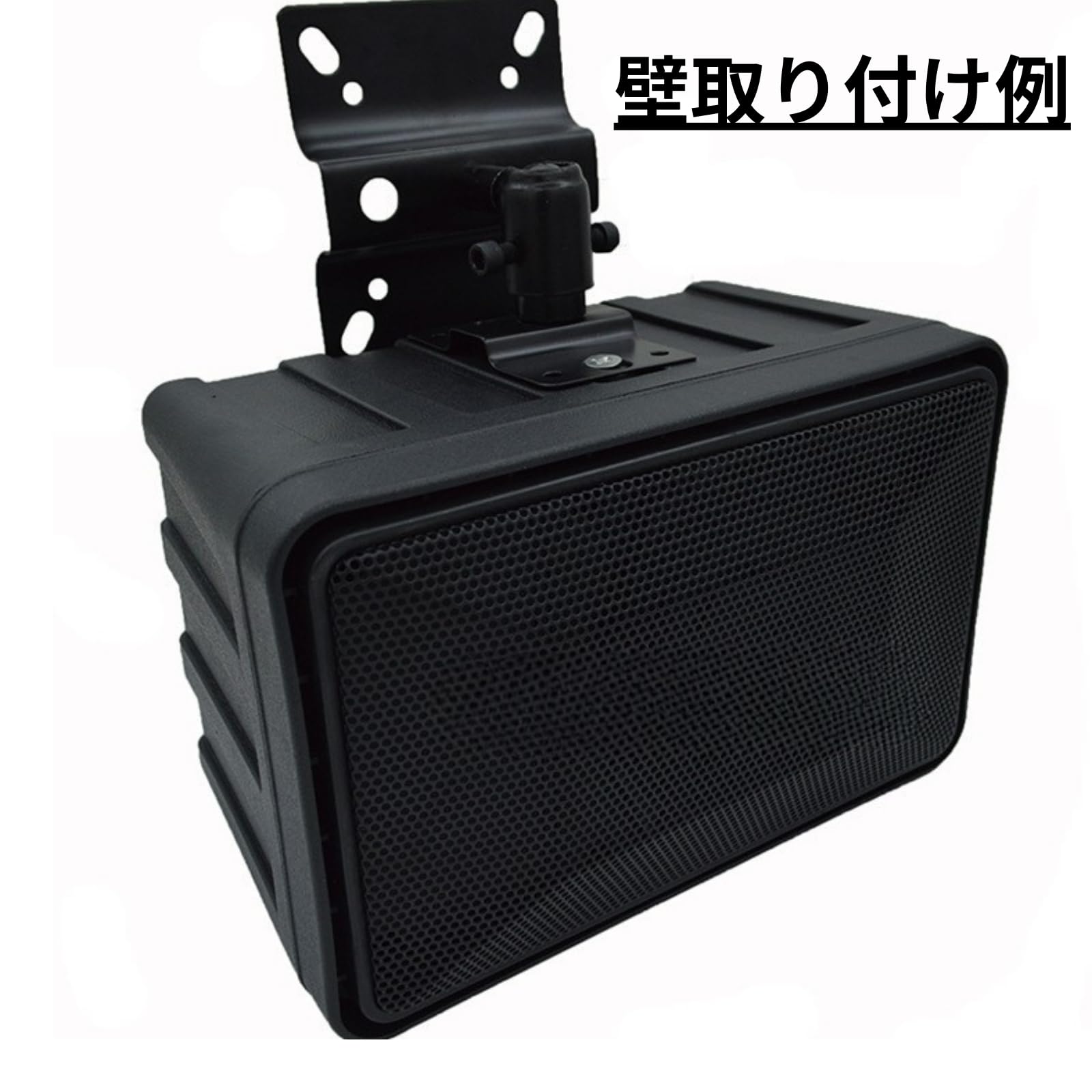 Bose 天吊り　壁掛けスピーカー ブラック BOSE BOSE 天井吊り・壁掛けブラケット(ブラック) UB-20 II B