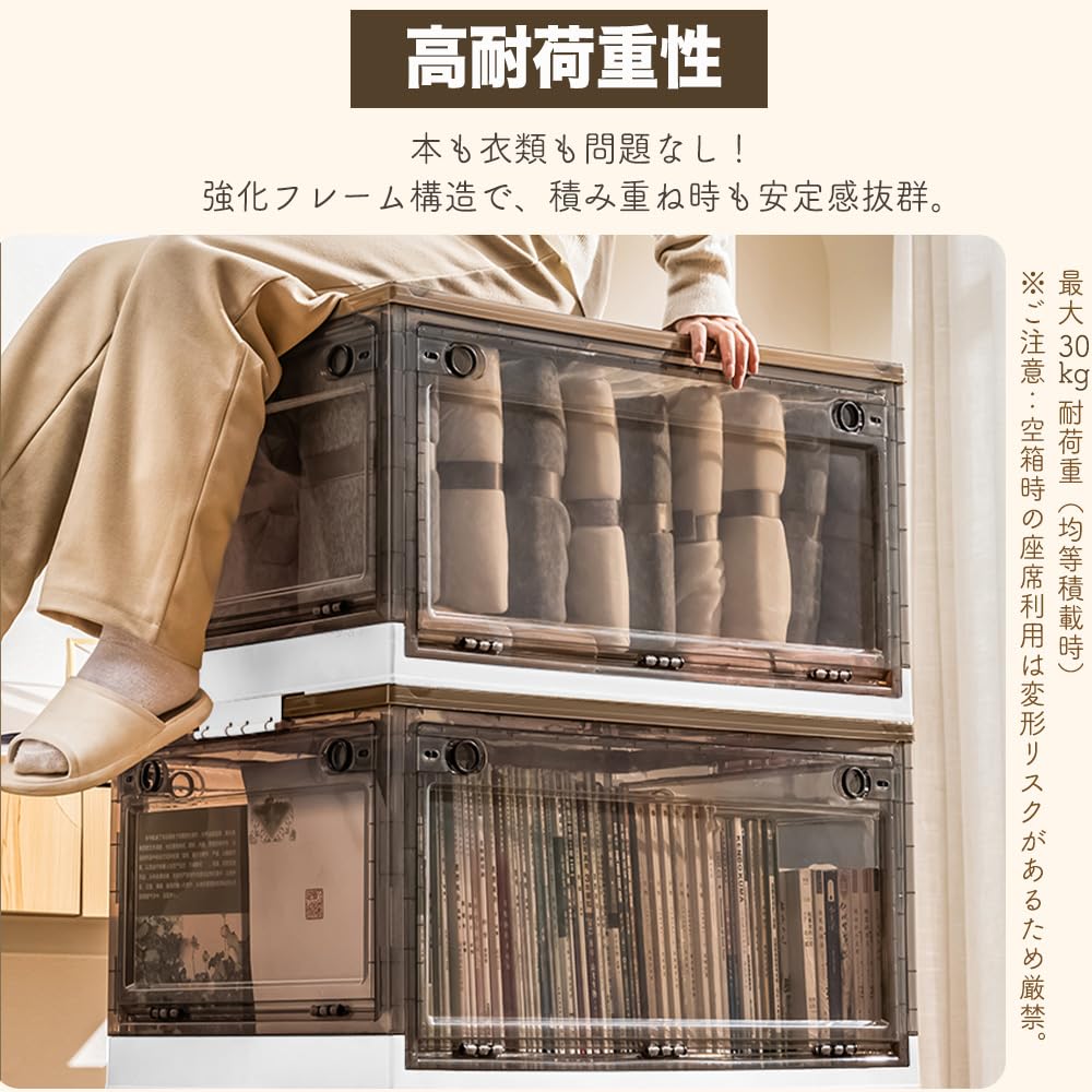 Amazon｜ANSENYA 収納ボックス 5面開閉 折りたたみ コンテナ ボックス