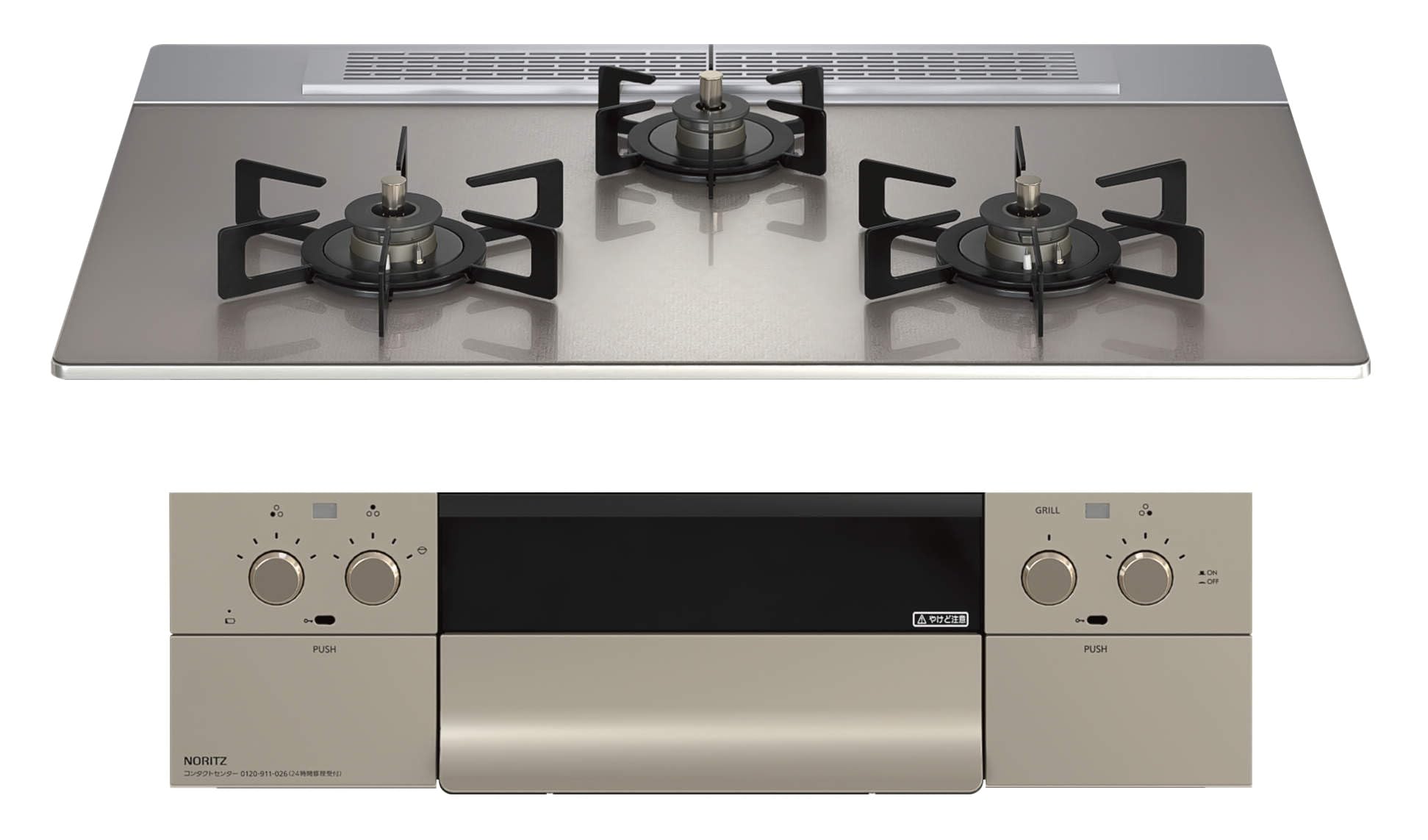 Amazon.co.jp: ノーリツ オルシェ Orche FLAT ビルトインガスコンロ