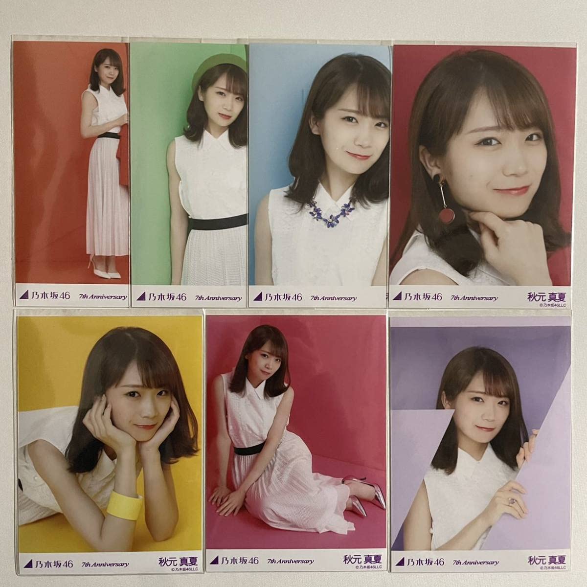 Amazon.co.jp: 乃木坂46 秋元真夏 7th Anniversary 生写真 7枚