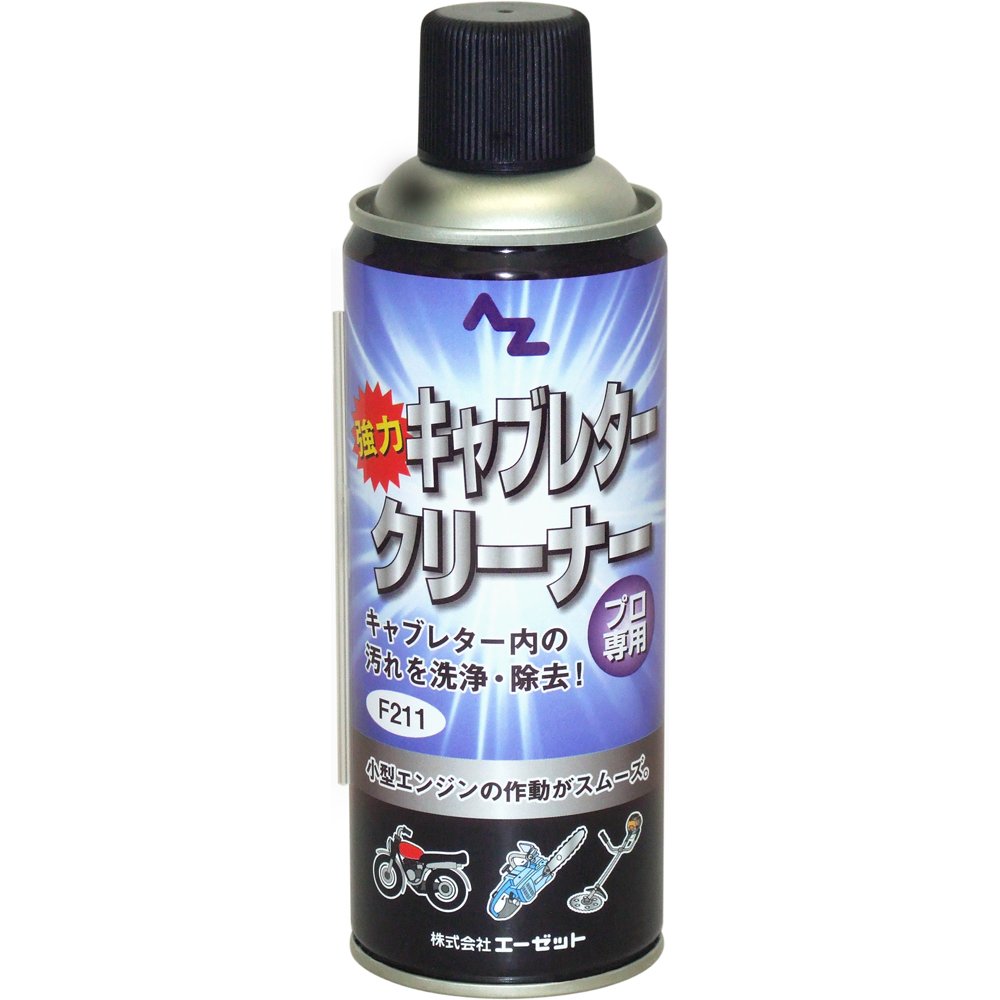 Amazon | AZ(エーゼット) パーツクリーナー ブルー 840ml Y004
