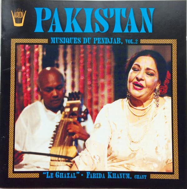 Etnica:Musica Del Pakistan