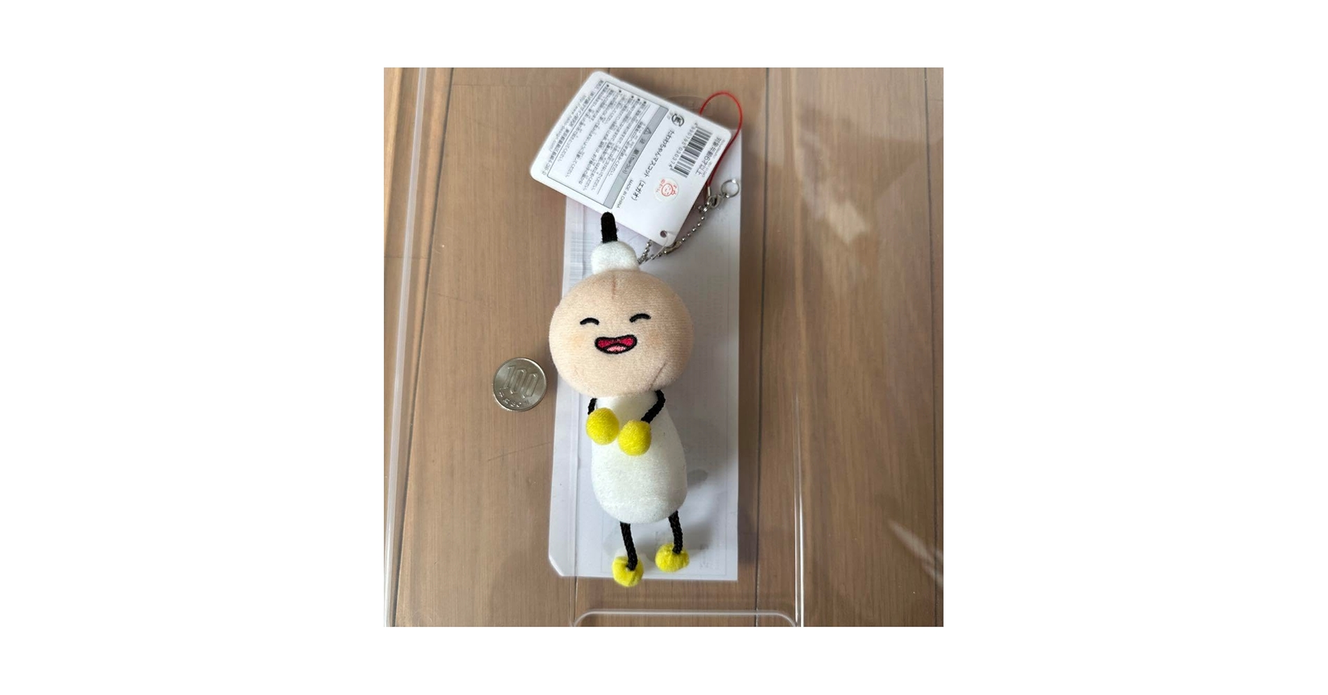 京都タワー　たわわちゃん　ぬいぐるみ　45cm Amazon.co.jp: たわわちゃん ぬいぐるみ Lサイズ 京都タワー