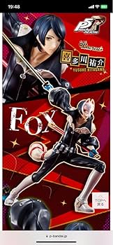 ペルソナ　ペルソナ5 ロイヤル TGS 布ポスター　喜多川祐介 フォックス ペルソナ ペルソナ5 ロイヤル TGS 布ポスター 喜多川祐介