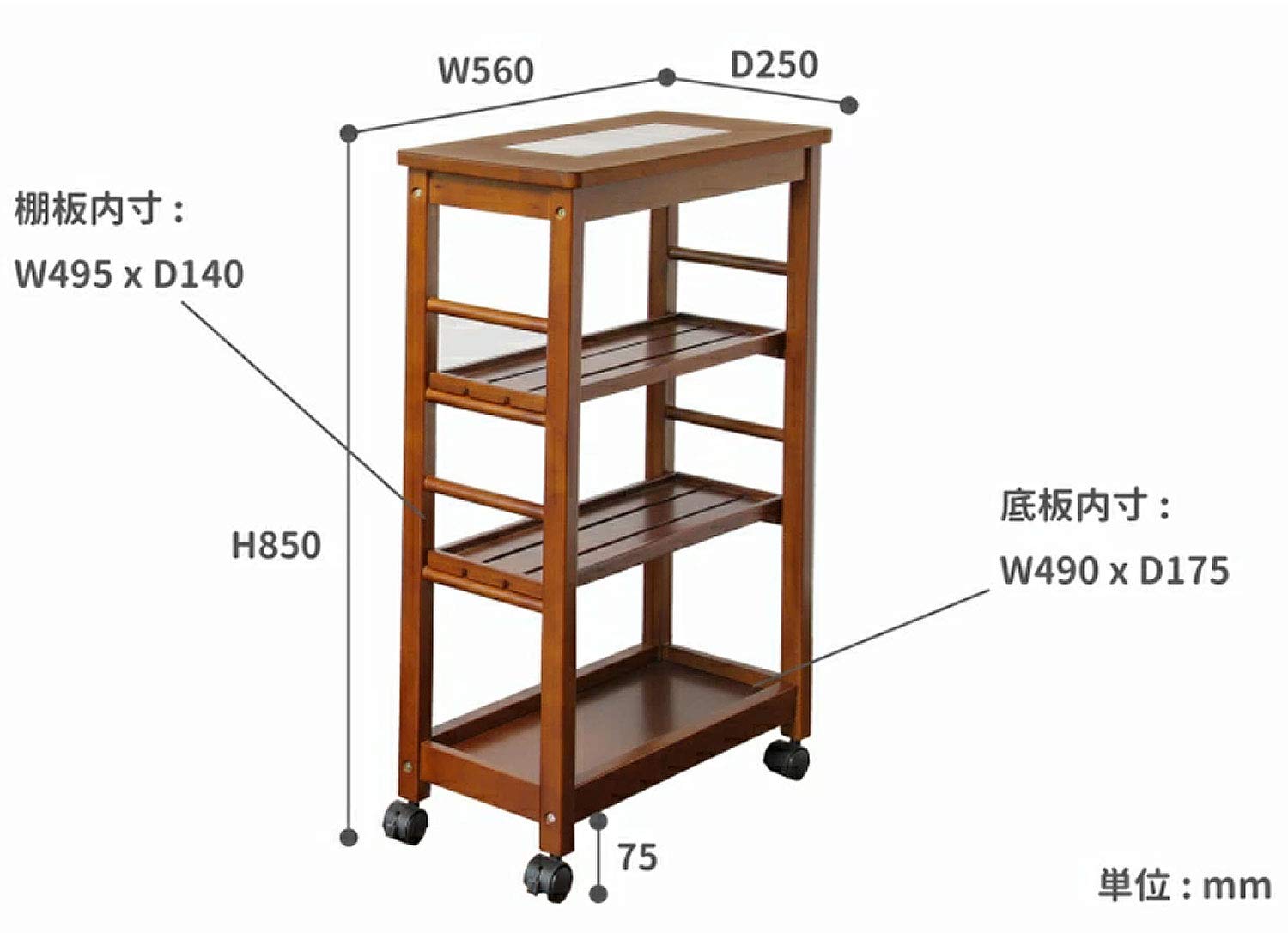 Amazon｜市場 ワゴン スリム 3段 soup 幅56x奥行25x高さ85cm ホワイト