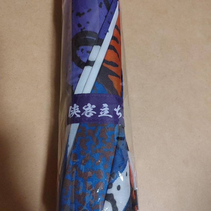 【初出品】花山薫の傘ッッッッッッ【値下げ上等】 初出品】花山薫の傘ッッッッッッ【値下げ上等】 初出品】花山薫の傘