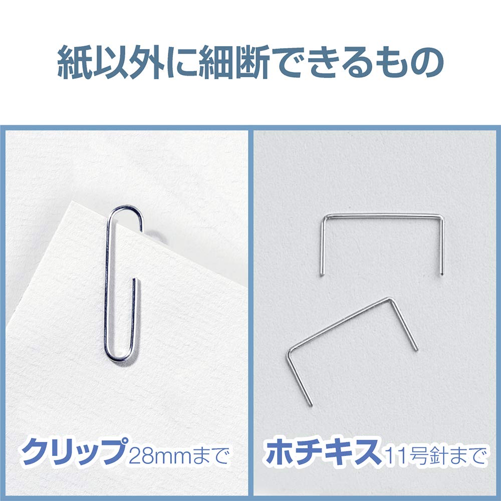 甲HK10281　送料無料　即購入可能　スピード発送　シュレッダー オートフィードシュレッダー AFSB60M ホワイト