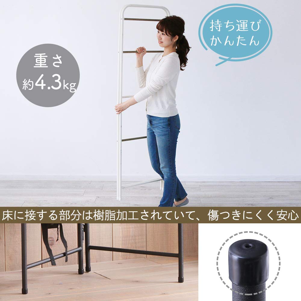 Amazon｜【玄関のマフラー・コート掛けに】アイリスオーヤマ