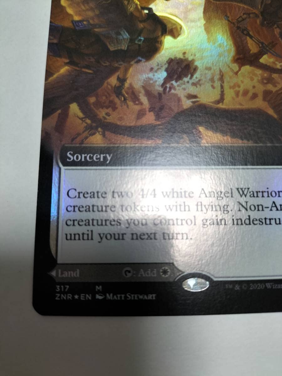 Amazon | MTGエメリアの呼び声/Emeria's Call 拡張アート Foil 英語版