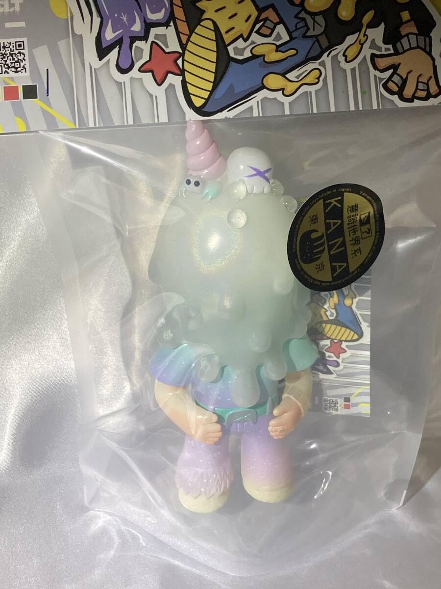 意識他界系　メルトくん　蓄光　ソフビ 意識他界系 メルトくん 蓄光 ソフビ Amazon.co.jp: 意識他界系