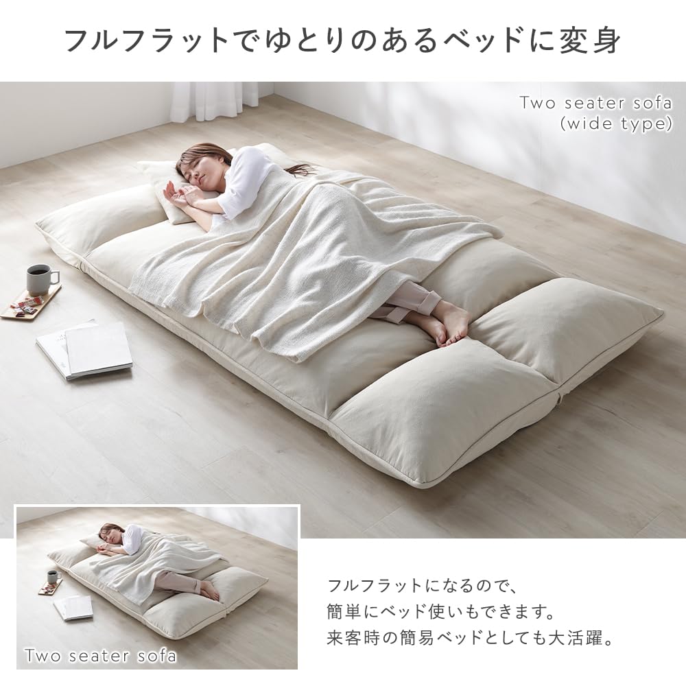Amazon｜RASIK ソファーベッド リクライニング 2人掛けワイド グレー