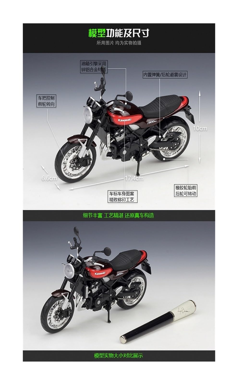 Amazon.co.jp: 1:12 モデルスポーツレーシングバイク用: Kawasaki