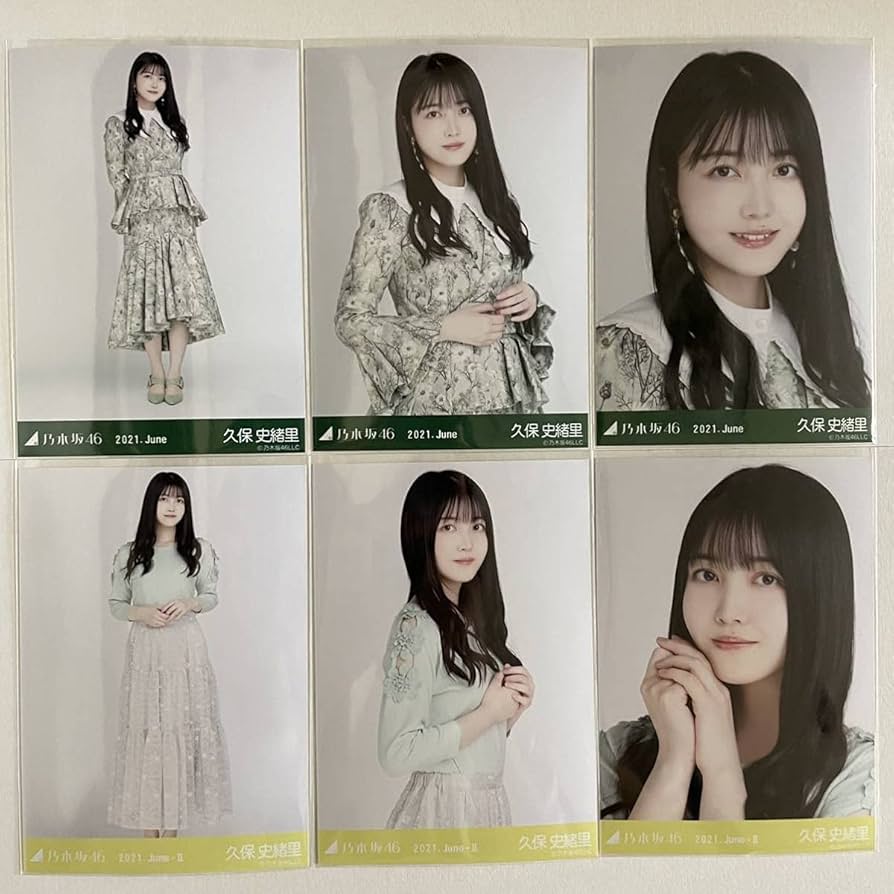Amazon.co.jp: 乃木坂46 久保史緒里 スペシャル衣装32 部分空き