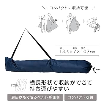サイキャンプ用品15点セット BBQ らくらく便利シート＜スーパーワイド＞20ミクロン 7.5m