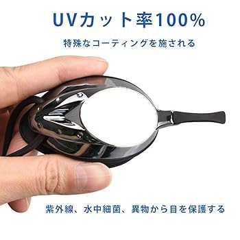 【新品未使用】100% 紫色ゴーグル ケース付き　野球等のスポーツに最適 613FJBRWtFL._AC_UL210_SR210,