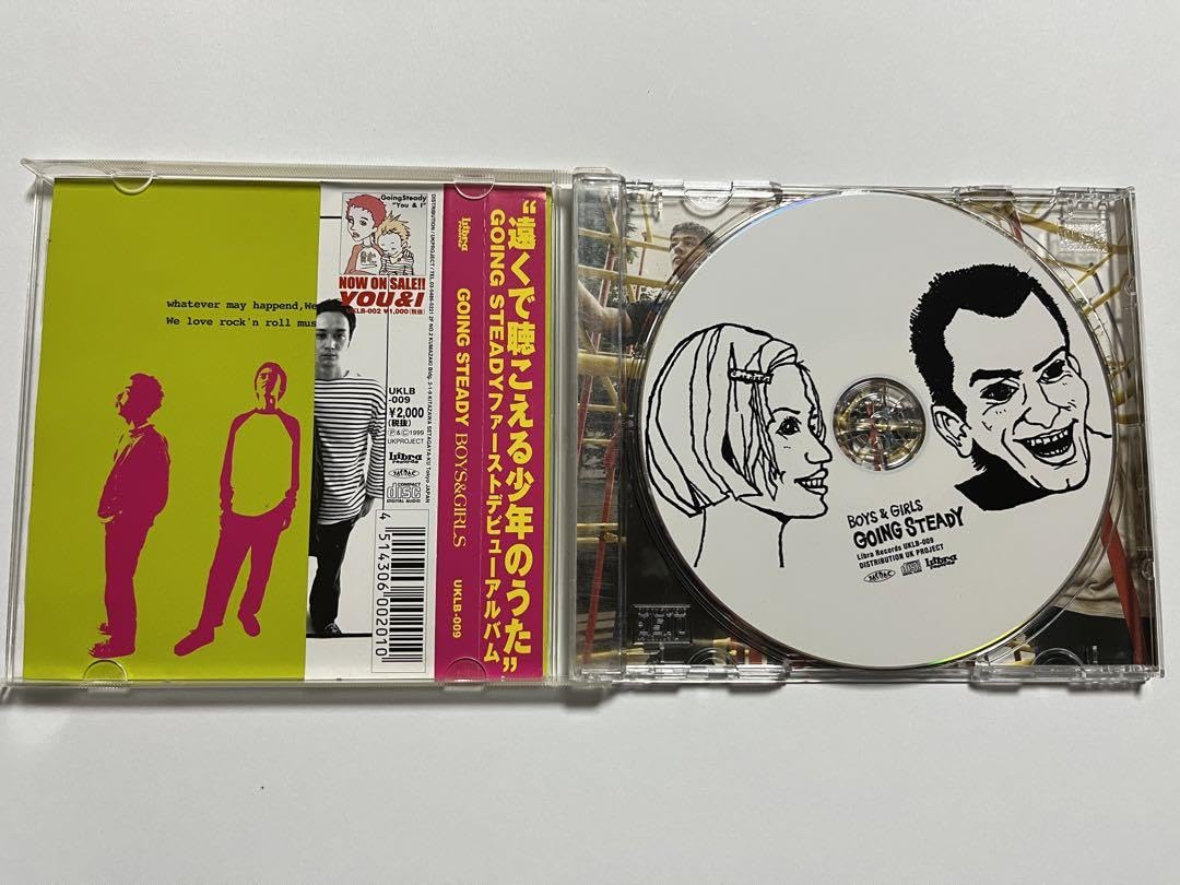 Amazon.co.jp: GOING STEADY BOYS&GIRLS 初回盤 : ファッション