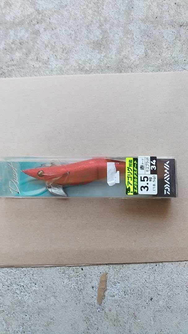 エメラルダス、セフイア、3.5号エギ残り1組早い物勝ち ダイワ