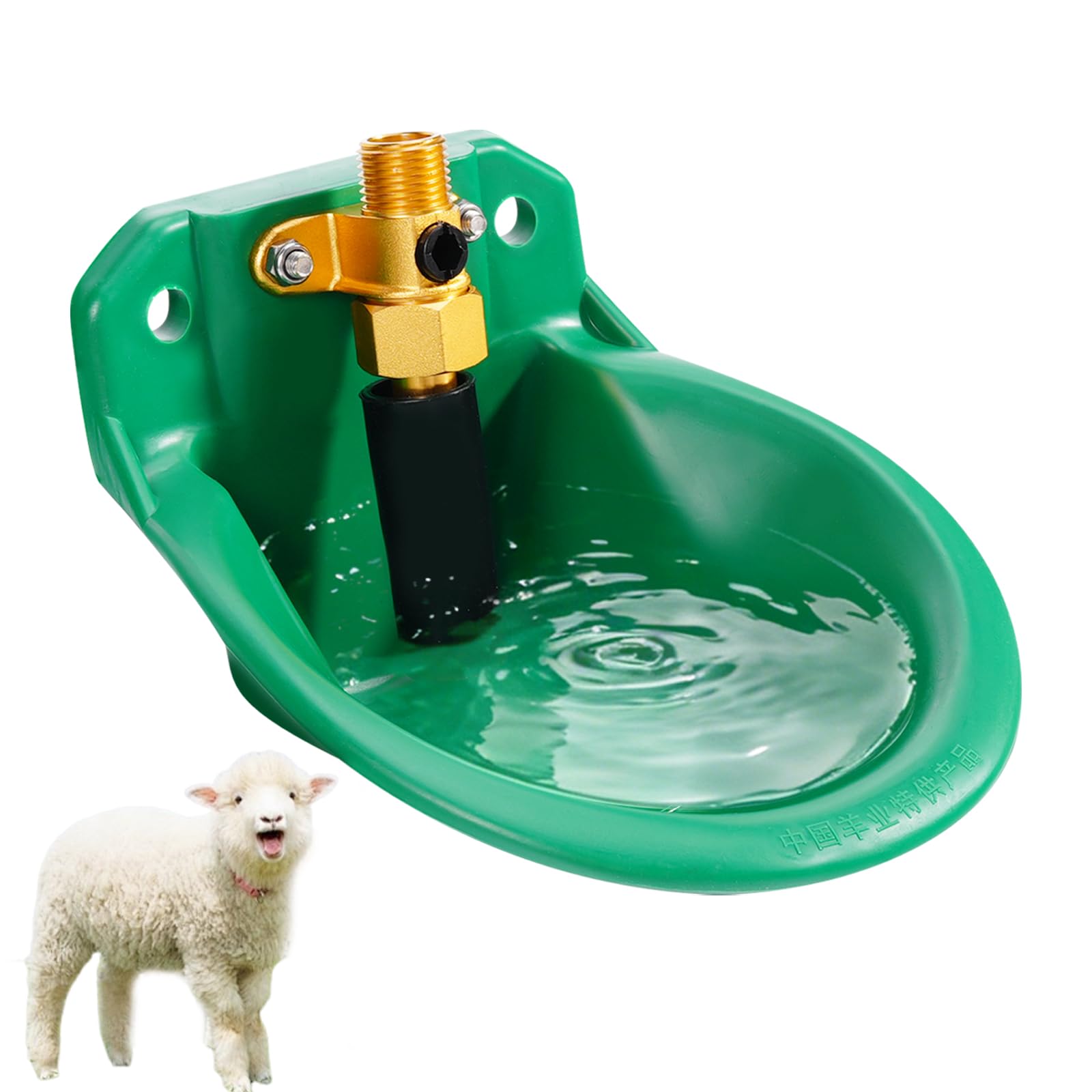 Abreuvoir Automatique pour Moutons, Veaux, Bovins, Cochons, Chiens, Porcelets (Valve d'eau en Cuivre)