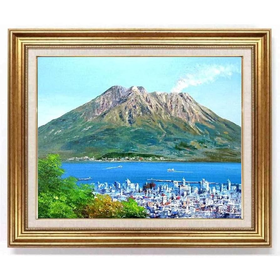 風景画　　油絵 Amazon.co.jp: 黒木啓 奥入瀬1 F6号 受注制作 油彩画 油絵 風景