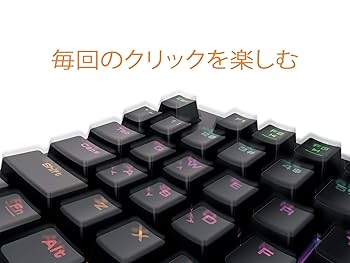 Amazon.co.jp: GAMDIAS 108キー赤軸 日本語配列 7 Color LED
