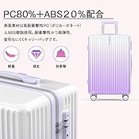 Amazon | [Atzone Ginza] スーツケース 機内持ち込み 大容量 キャリー