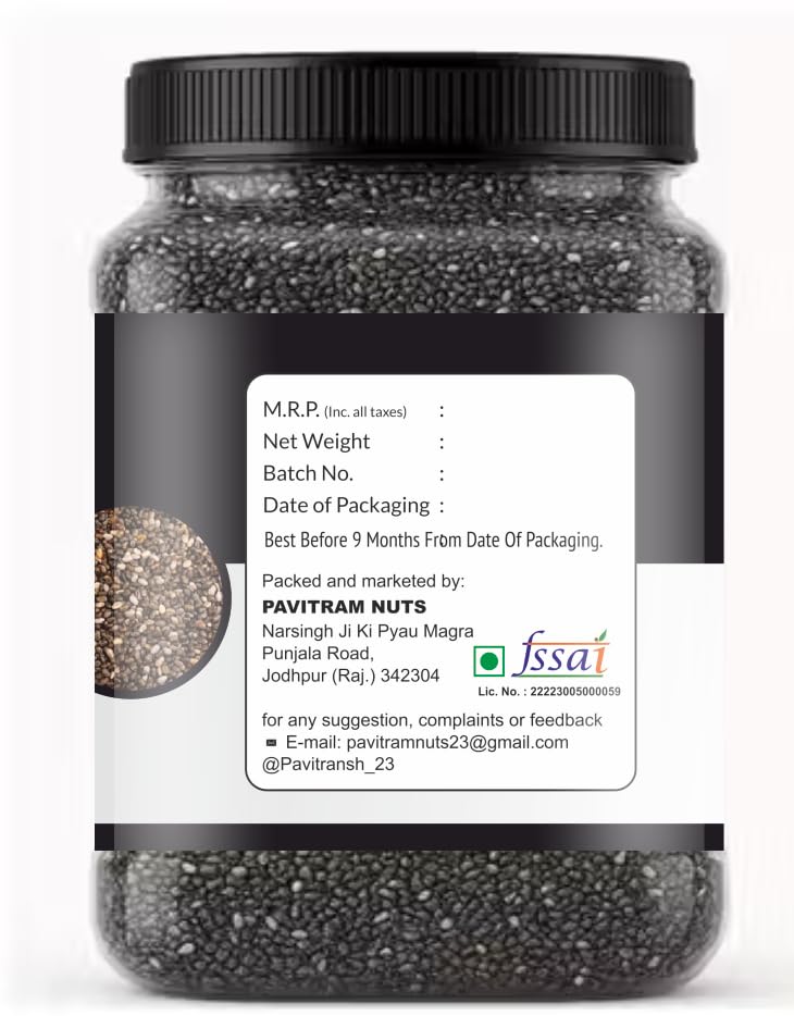 Image of Pavitransh Premium Chia Seeds, Organic, Rich in Omega-3 and Fiber, Heart Friendly, Natural, 250g Jar (250gm)