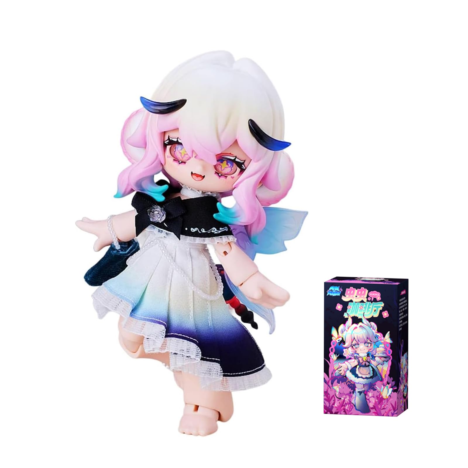 Adorable doll Amazon.com: VEGAWIWI Ball Jointed Dolls Blind Box for Girls