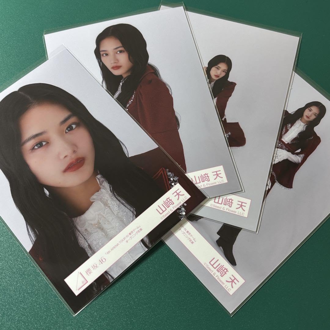 Amazon.co.jp: 櫻坂46 山﨑天 ドーム オープニング衣装 王子様