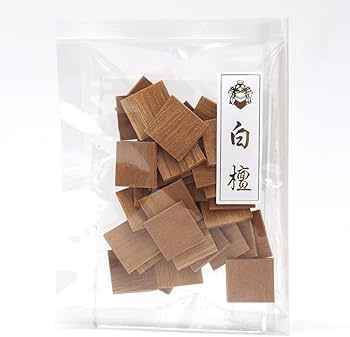 白檀ビャクダン 香木 宿木ギンヨウアカシア 黒ポット 約70cm 白檀