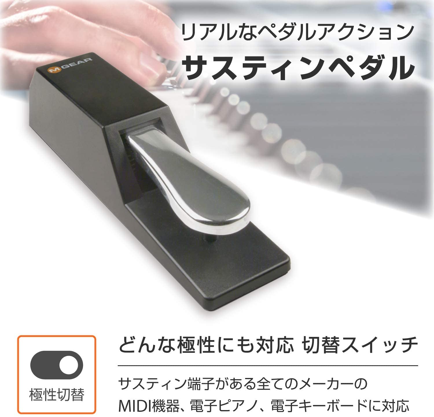 Amazon | Alesis 電子ピアノ 88鍵盤 フルサイズ・セミウェイト鍵盤
