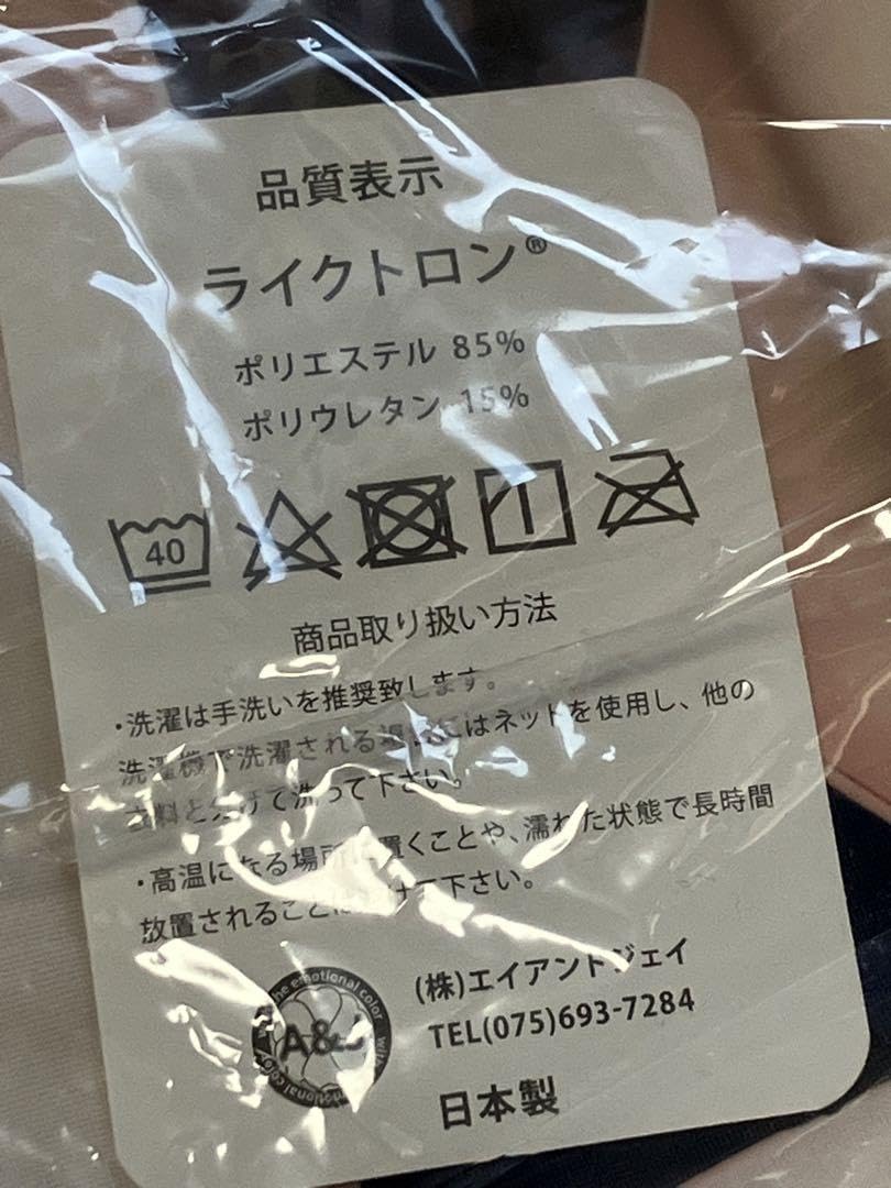 Amazon｜きゃべつそふと さくらの雲＊スカアレットの恋 所長 抱き枕 