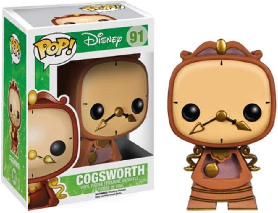 Funko POP Disney: Cogsworth Action Figure