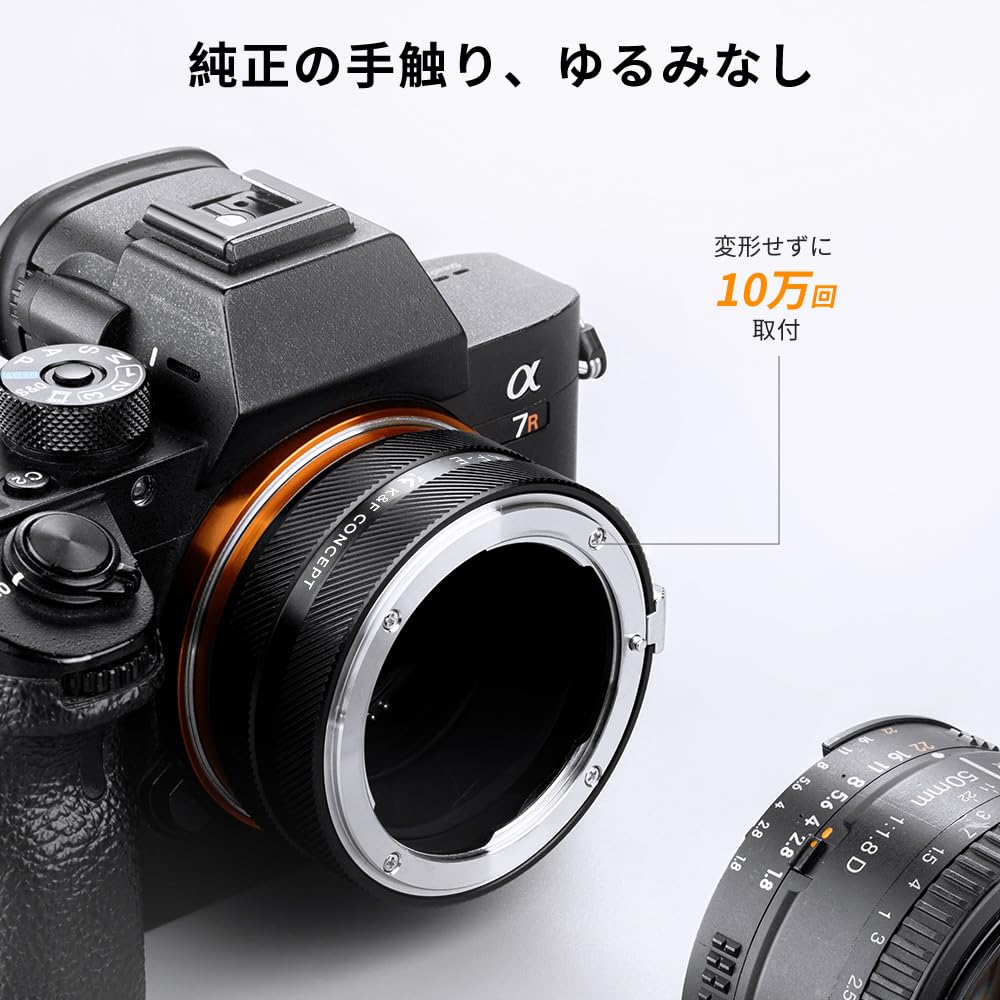 Amazon | 【新型】K&F Concept マウントアダプター NIK-NEX IV Nikon 