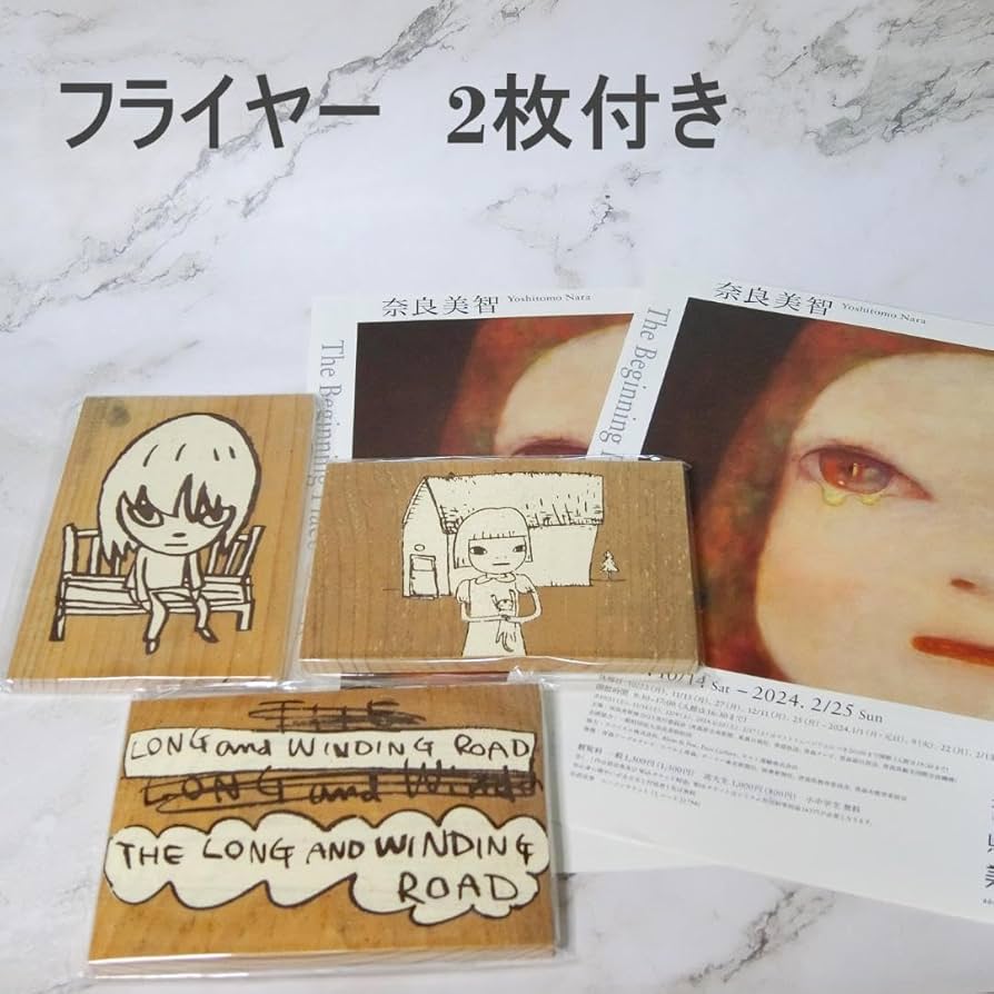 奈良美智 りんご箱ポストカード3枚セット 青森県立美術館 Amazon.co.jp: 奈良美智 りんご箱ポストカード3枚セット 青森