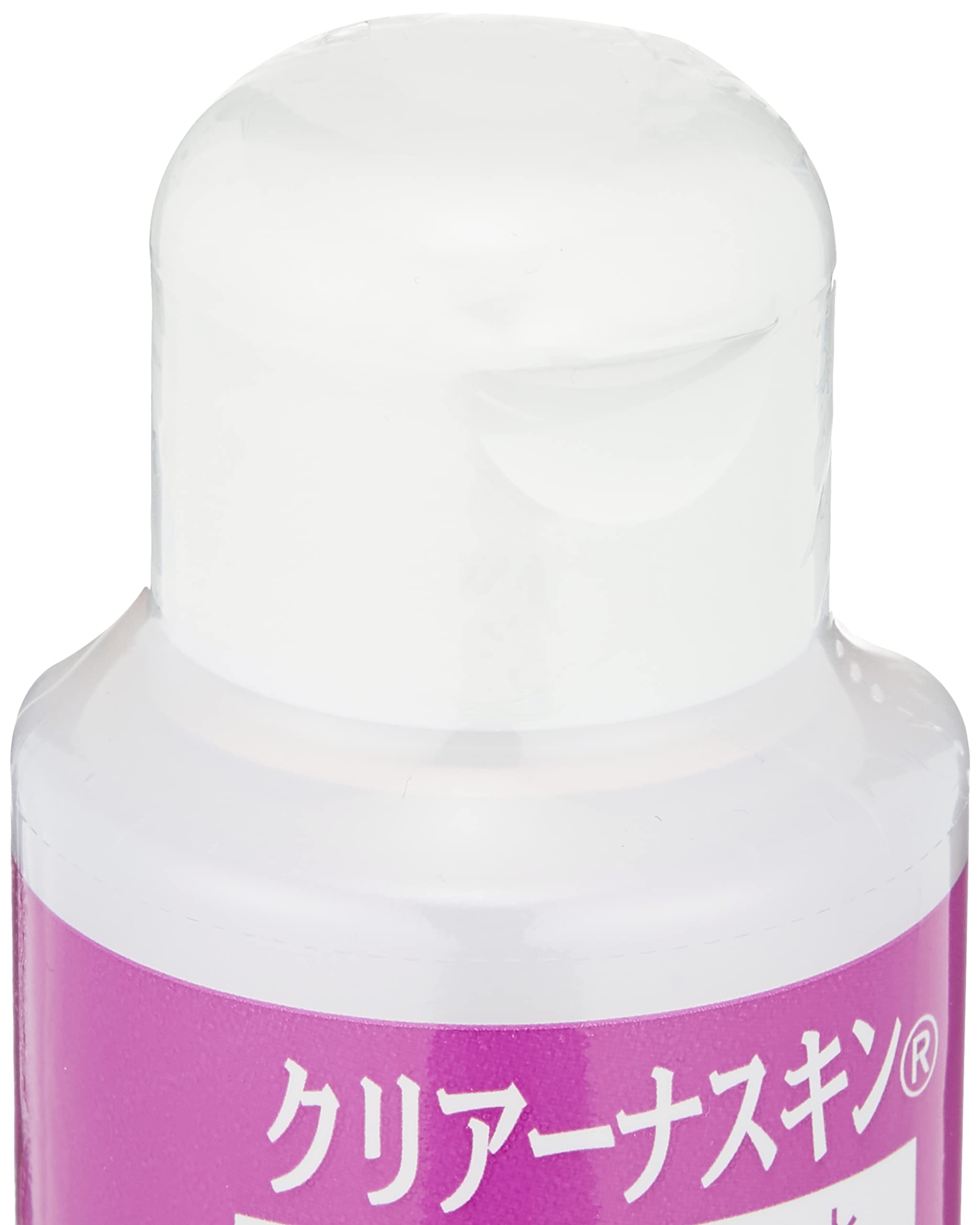 ジェクレ95g クリアーノ100mL クリアーナスキン1000mL ヒルコス